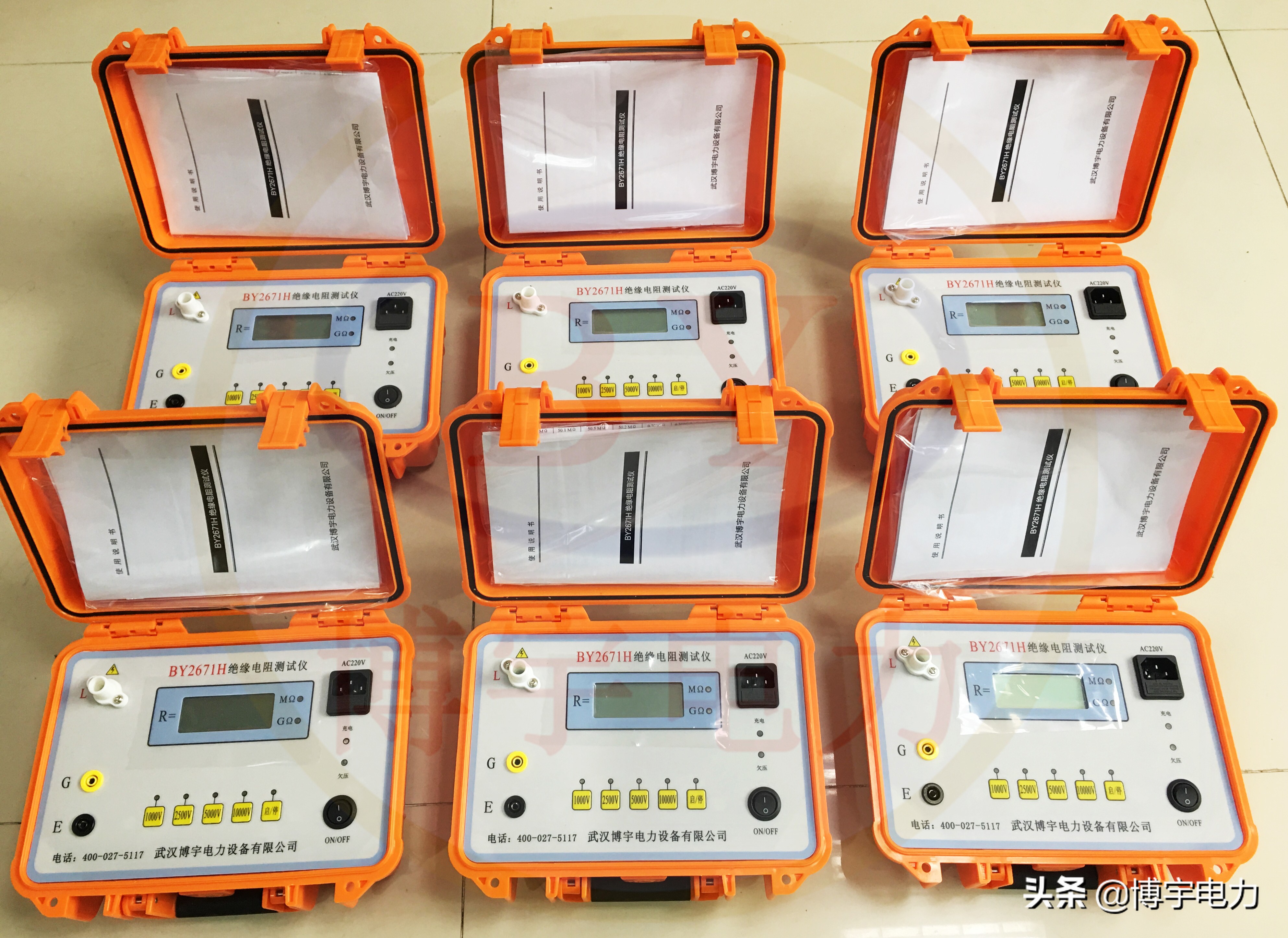 绝缘电阻测试仪的简介,绝缘电阻测试仪的检测原理