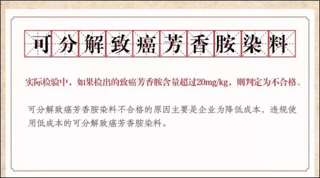 10元三双袜子赚钱吗,10元三双袜子利润多少钱