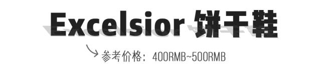 帆布鞋女推荐平价50元以下,平价好看小众品牌的高帮帆布鞋