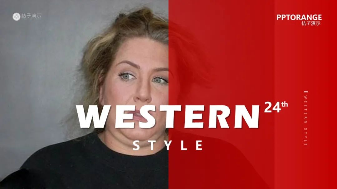 ppt背景图片怎么无法编辑,ppt背景图怎么复制不了