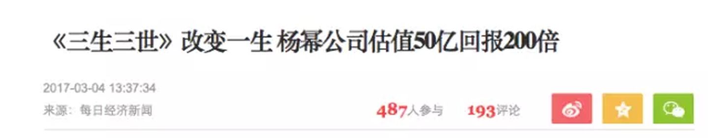 被富豪抛弃的五位女星,被丈夫抛弃的五位女星