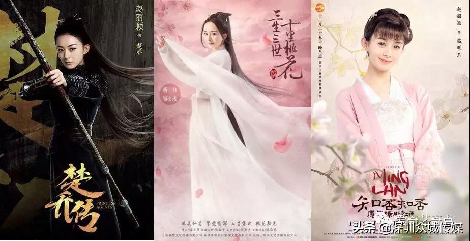 [案例]桂林三金如何玩转爱奇艺品牌营销？