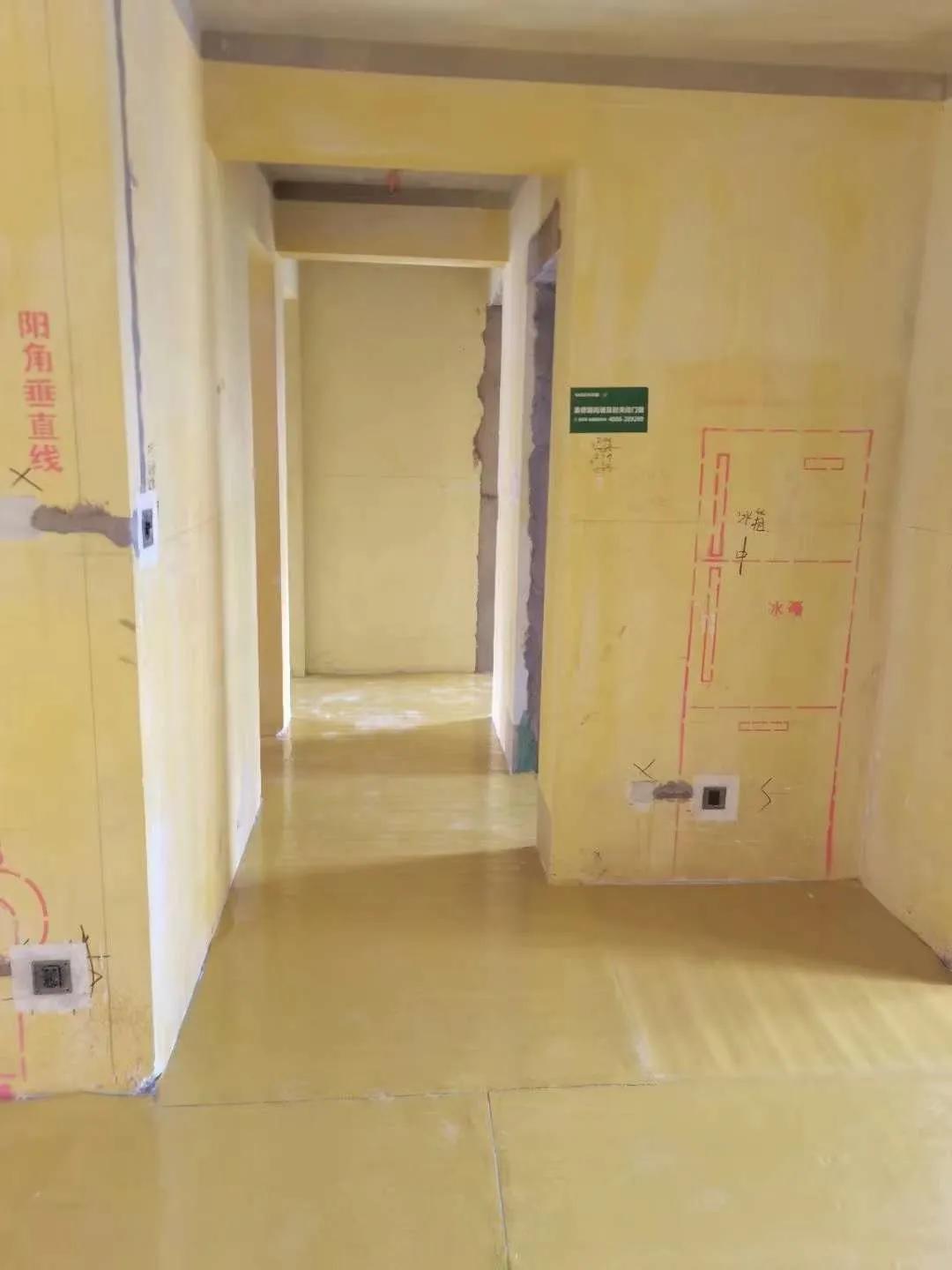 鑫友装饰工程管理中心,鑫友装饰恒大