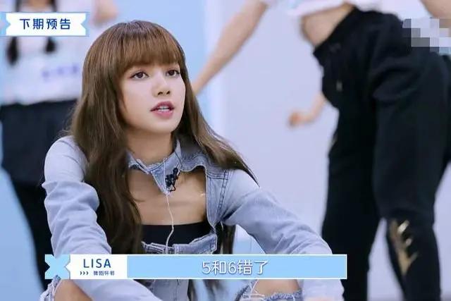 顶风作案女主播账号被封,顶风作案的女明星