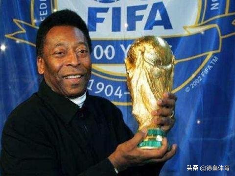 欧洲足球锦标赛冠军分析,欧洲足球有多少个冠军奖杯