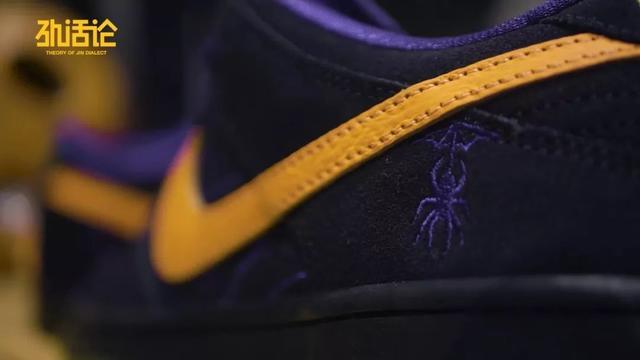 nikedunksb万圣节,nikesbdunk万圣节限定