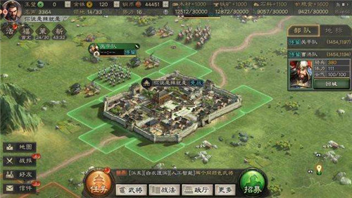 三国志战略版爆仓如何增加资源,三国志战略版零氪新手完美开局