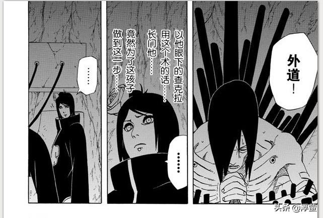 火影忍者为什么不联动海贼王,火影忍者对比航海王