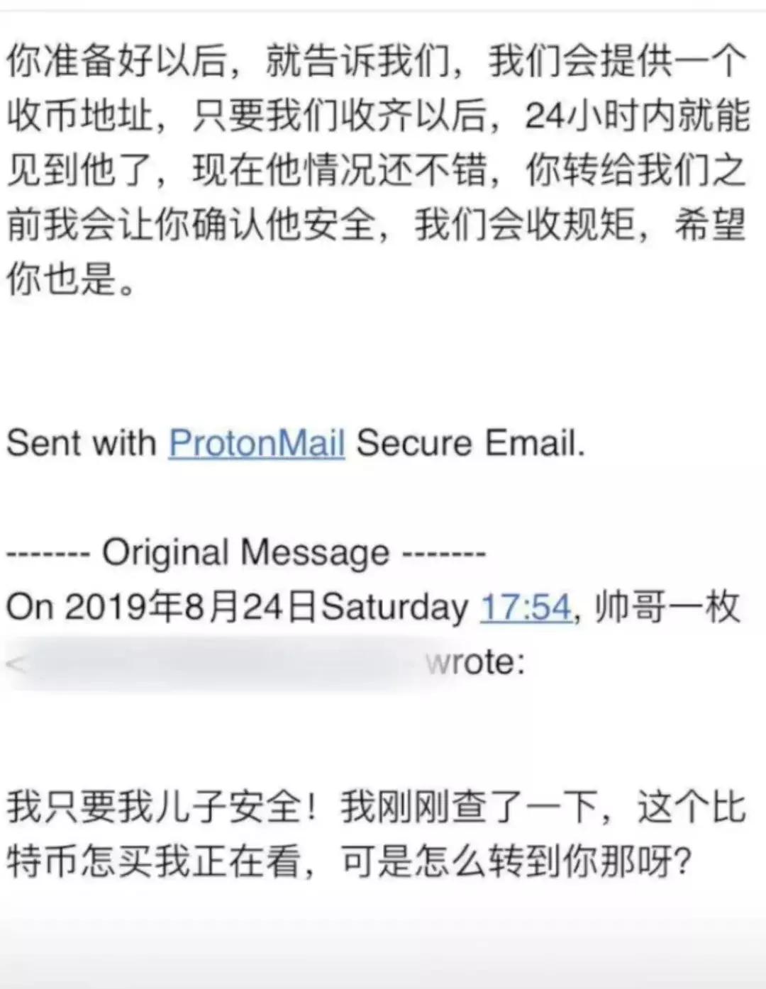 一个留学生母亲的牵挂,一位留学孩子家长的自述