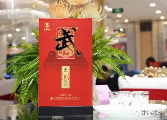 坛藏10年,坛藏老酒