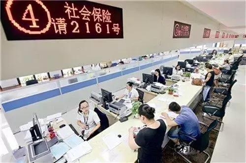 在德失业不用愁,失业金保你衣食无忧