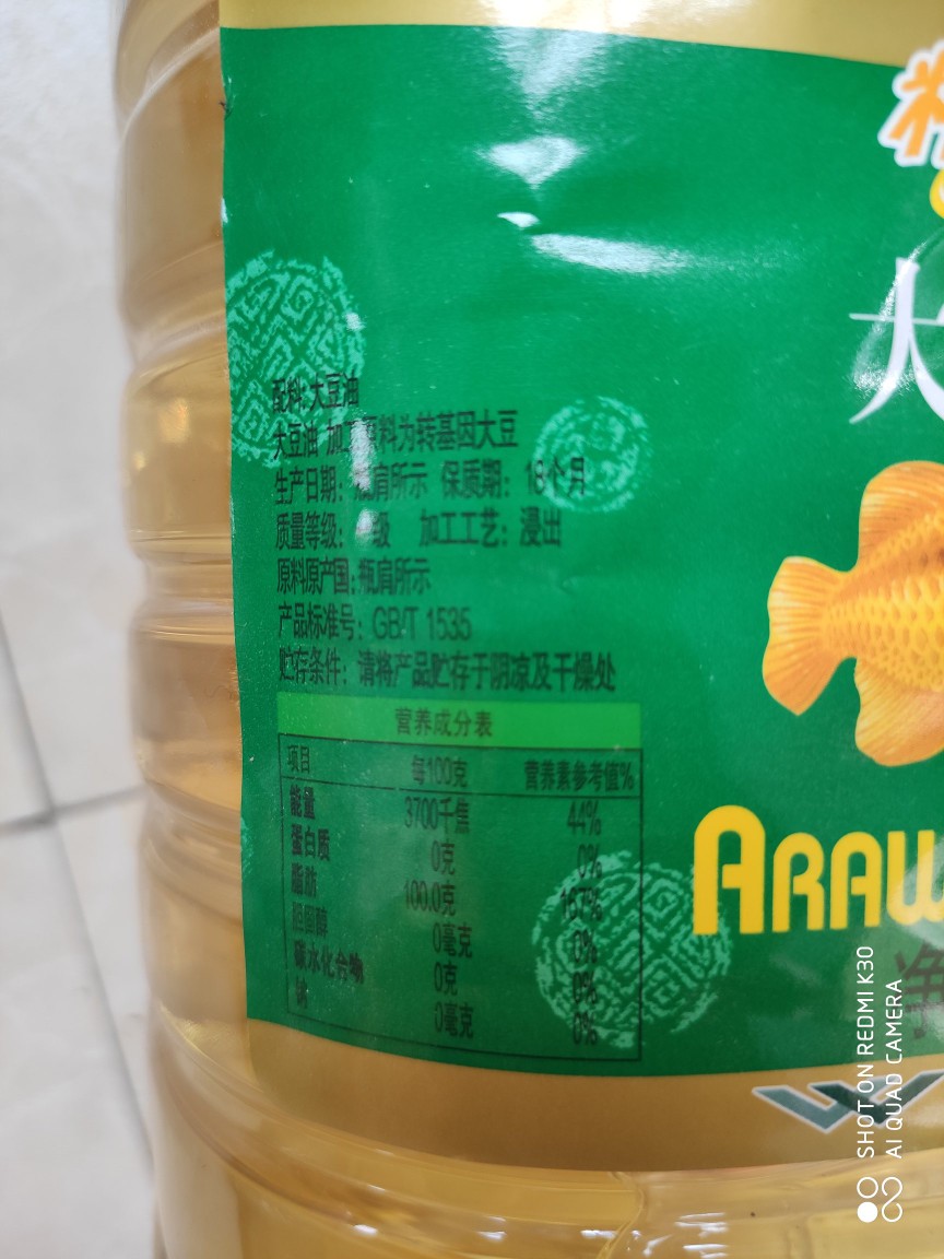 转基因对身体十大危害谣言,法国科学家揭示转基因的危害