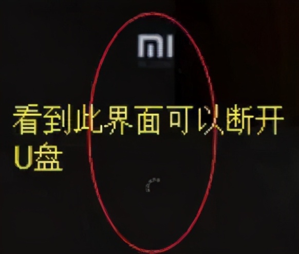 小米平板2remix系统,小米平板2miui12刷机包