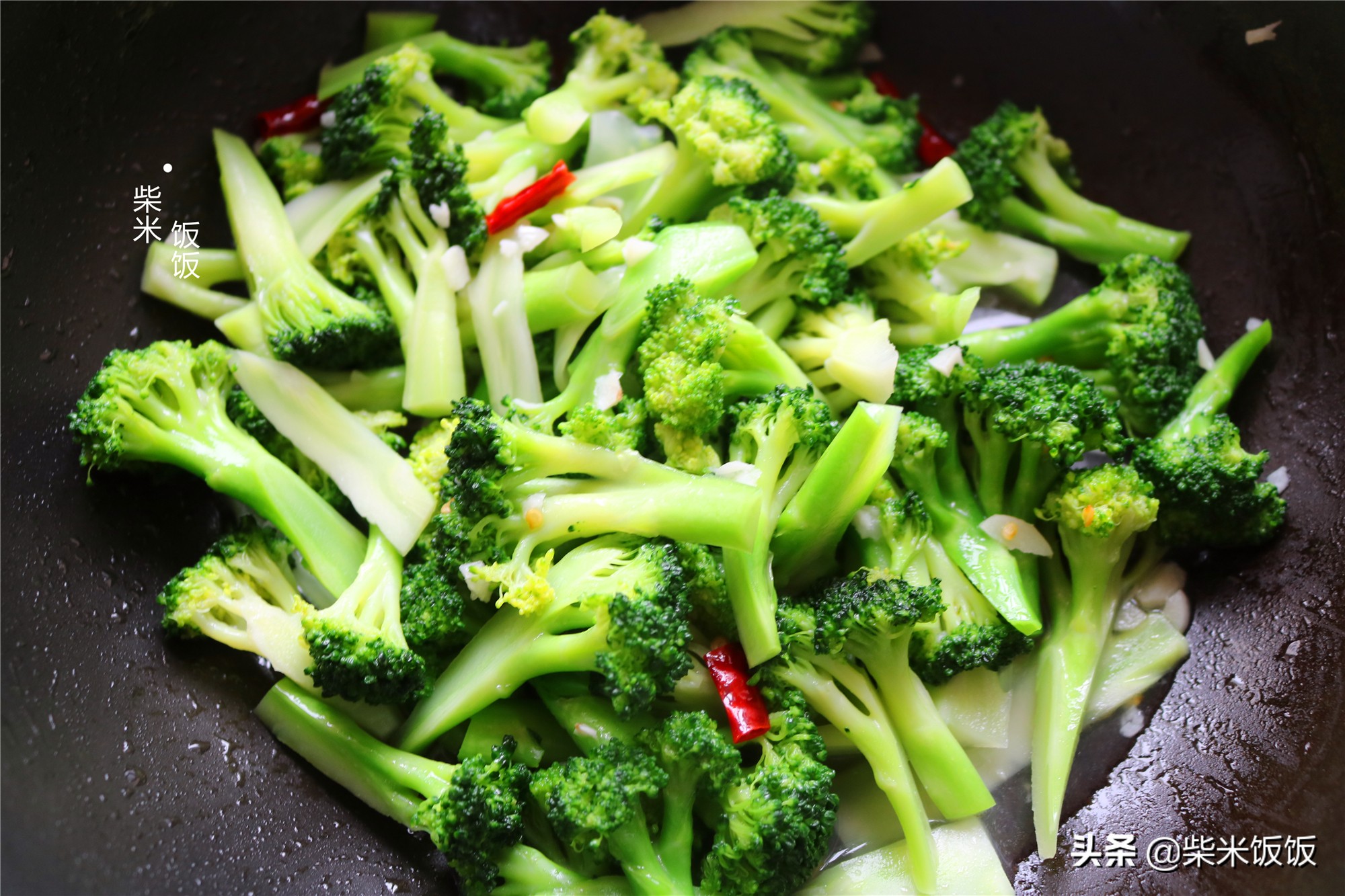 怎样做西兰花才简单好吃又入味,西兰花怎么做入味好吃