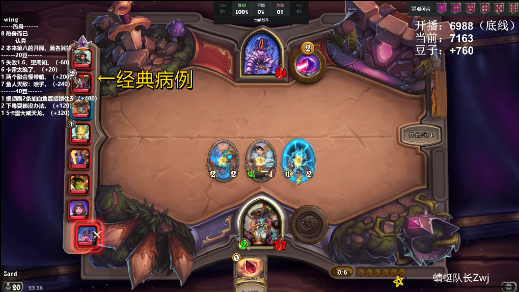 dota2鏌ヨ姣旇禌鍥炴斁,dota2鑱屼笟鑱旇禌鏌ョ尓