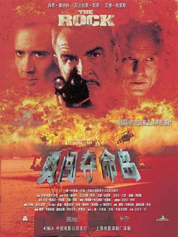 文牧野导演是第几代导演,文牧野导演代表作品