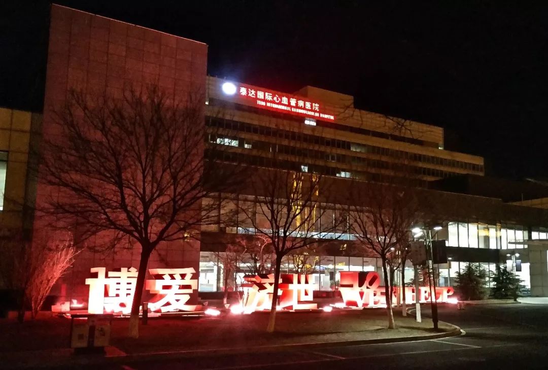 她是患者的一缕阳光,她就是最美女医生