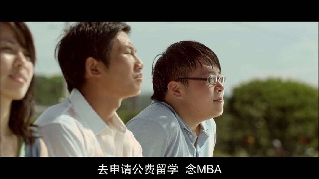 mba是国内读还是国际读比较好,国内mba和国外留学有什么区别