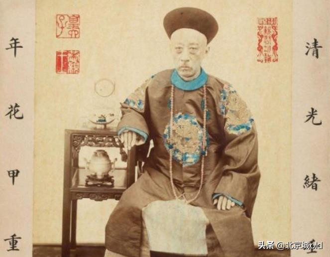 北京恭王府历史简介,老北京恭王府的由来