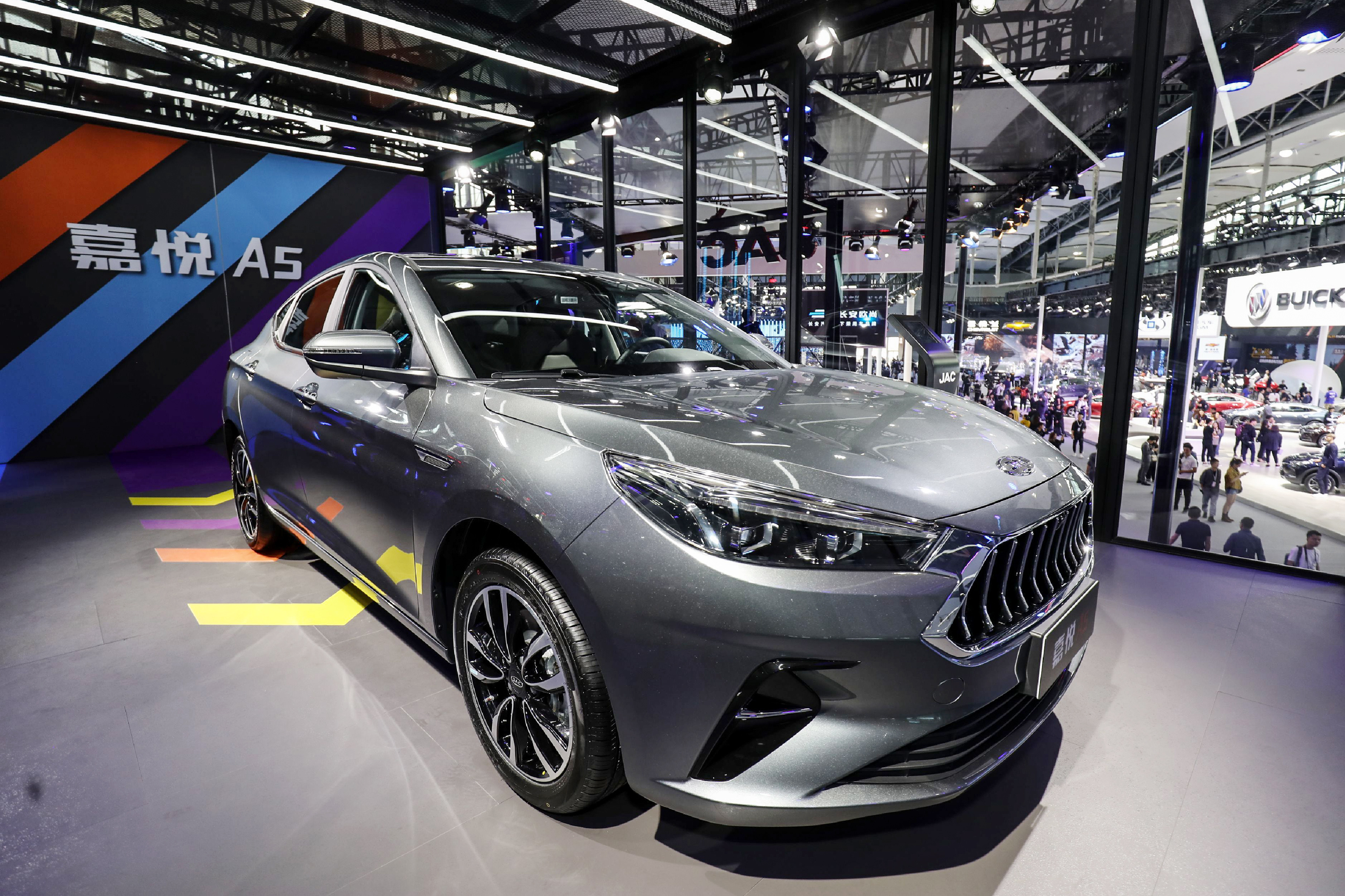 江淮嘉悦a5新消息,江淮嘉悦a5最新款多少钱