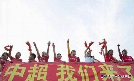 中国足球乱象真实视频,中国足球史的十大惊人瞬间