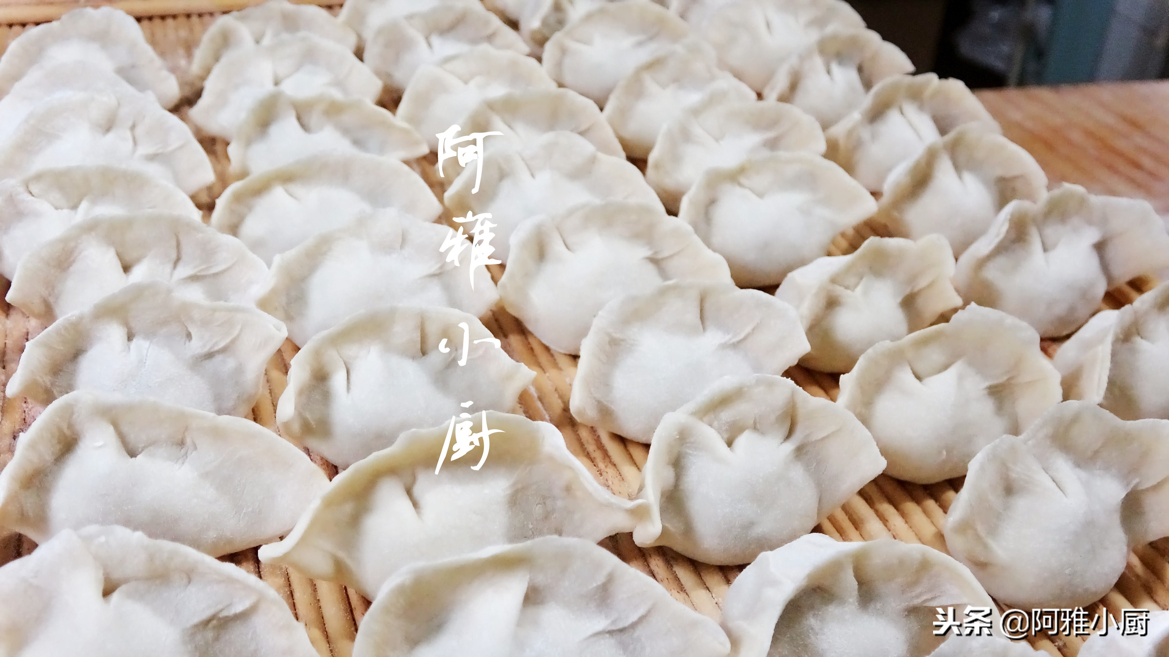 包饺子的小技巧你学会几个,教你学会包饺子最简单的饺子包法