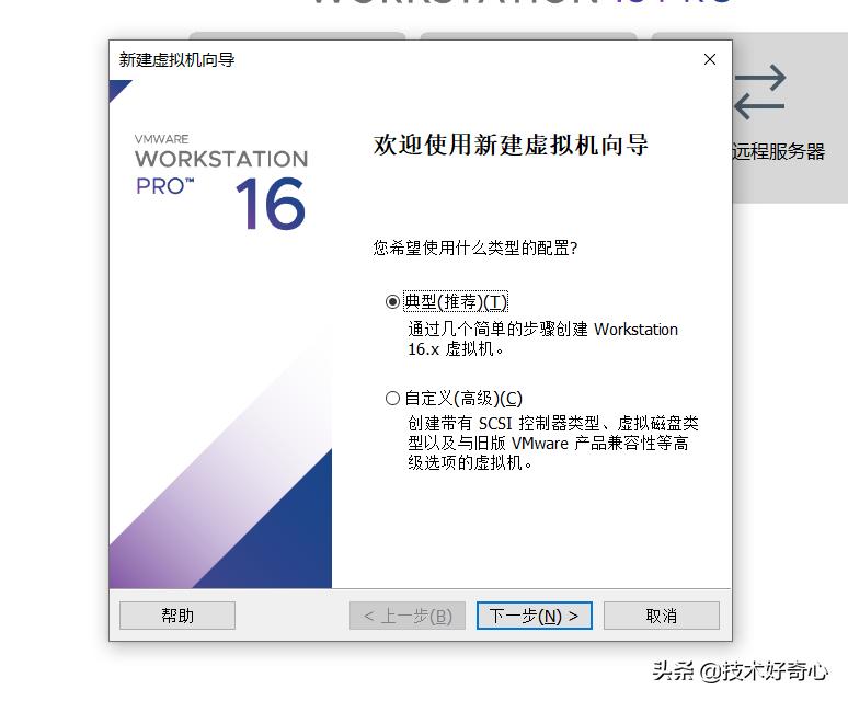 centos8linux浣跨敤鏁欑▼,linuxcentos8.0