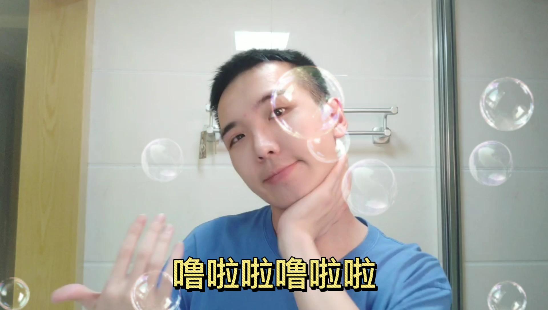 6月护肤试用分享丨刷了一个月“果酸”，感觉还是不太适合油皮