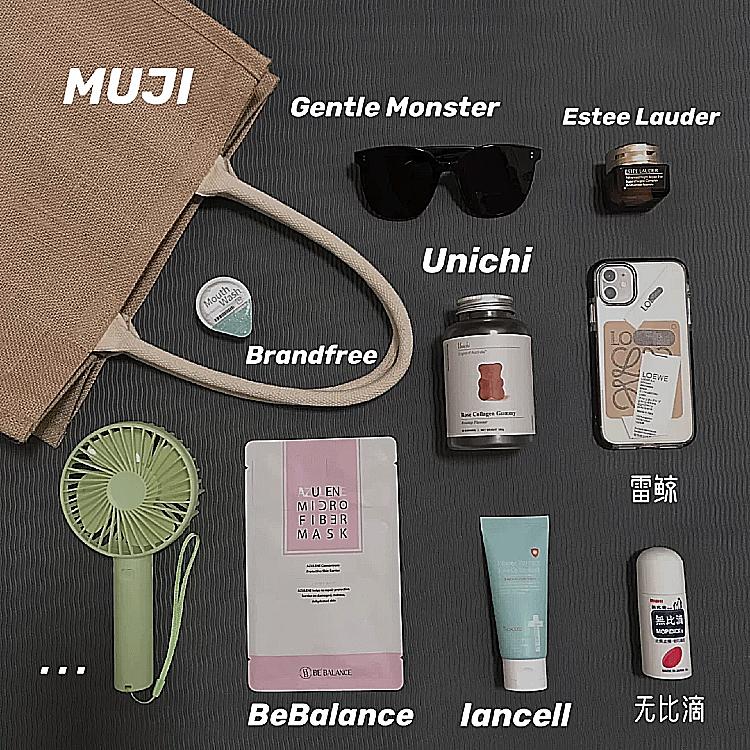 你的包里有什么？月薪4500上班族的翻包记