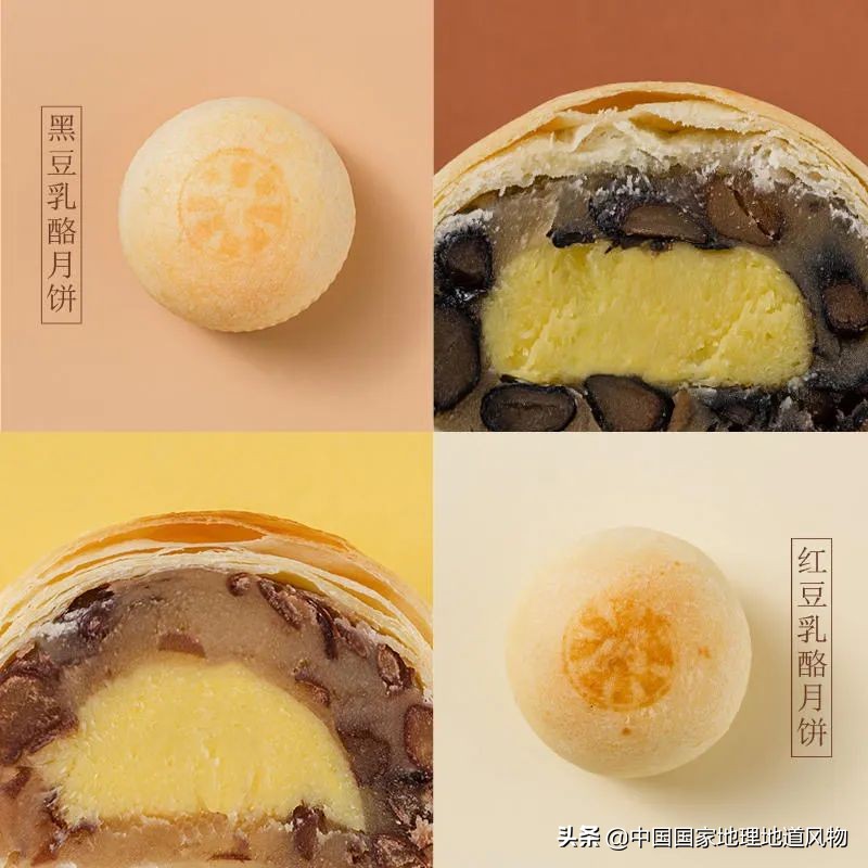 月饼的进化史,人类演变记录