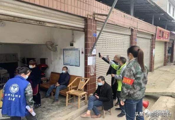 齐心协力筑牢疫情“防控线”