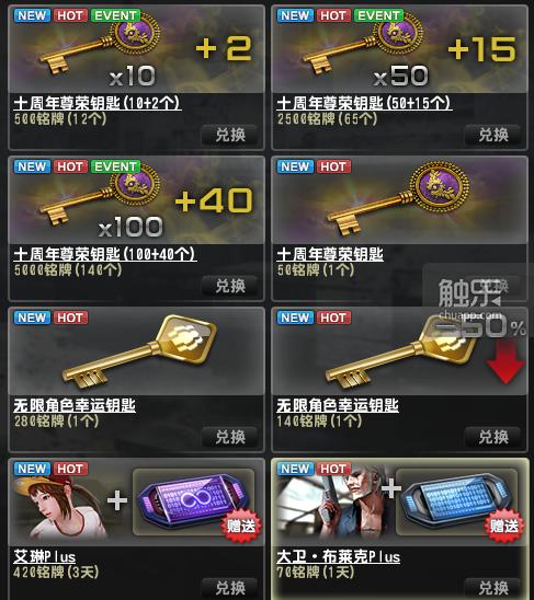 反恐精英online屏幕怎么变小,十年前反恐精英online