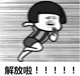 去三亚最好用的包！仅100g，25元质量不输耐克，防水耐撕磨，超值