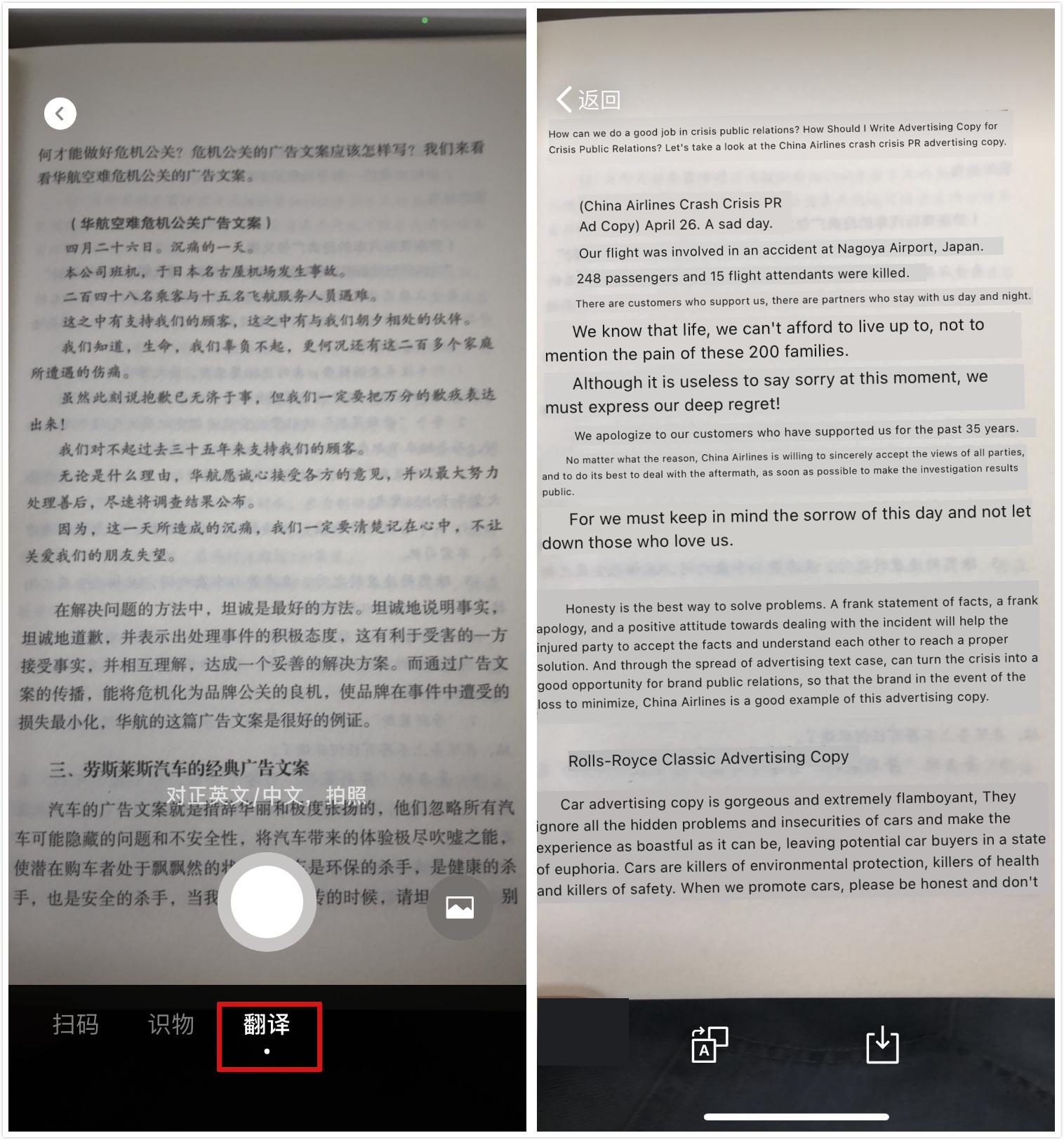 你不知道的微信隐藏功能拍一拍,你绝对不知道的3个微信隐藏玩法