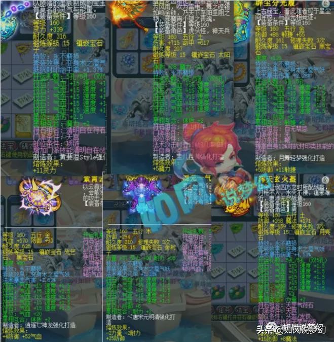 175青花瓷战火穷奇号,175青花瓷穷奇号