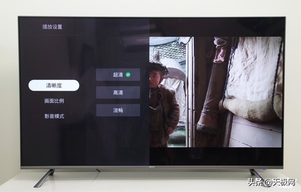 大视野高清,pptv55ux5智能电视
