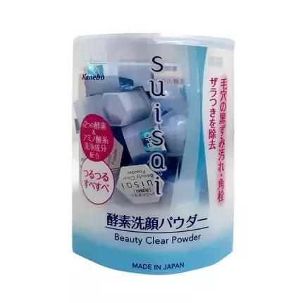 真话帮你拔草，别浪费钱了！