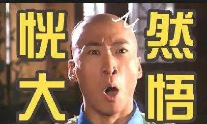 牛先生被骗10多万,养牛大叔被骗700万