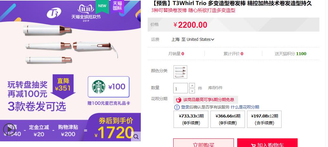 美国costco真实现状,美国costco卖什么便宜