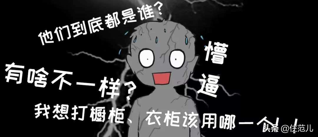 实木颗粒板整张,实木多层颗粒板