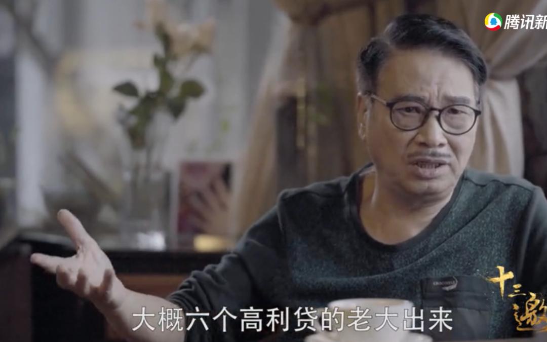 吴孟达罹患肝癌谈健康,吴孟达确诊肝癌吗