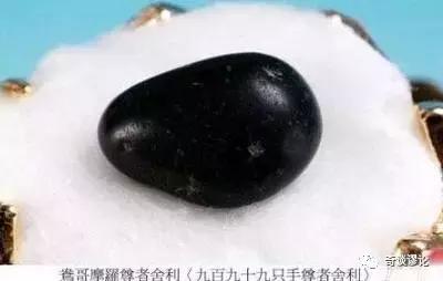 舍利子真的能辟邪,传说辟邪有什么用