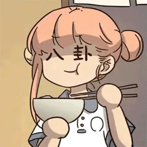 紫薇眼睛瞎了被火箭治好,紫薇眼睛失明被火箭治好