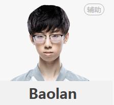 英雄联盟s8ig皮肤,英雄联盟s8全球总决赛ig对kt