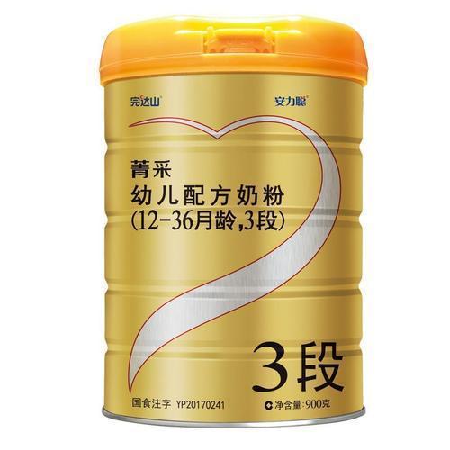 奶粉选对了真的很重要,3岁以上增强抵抗力的奶粉选什么
