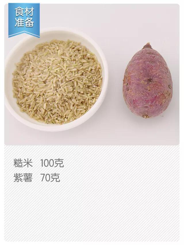 适合孕妇夏天的10种粥,适合孕妇吃的杂粮粥有哪些