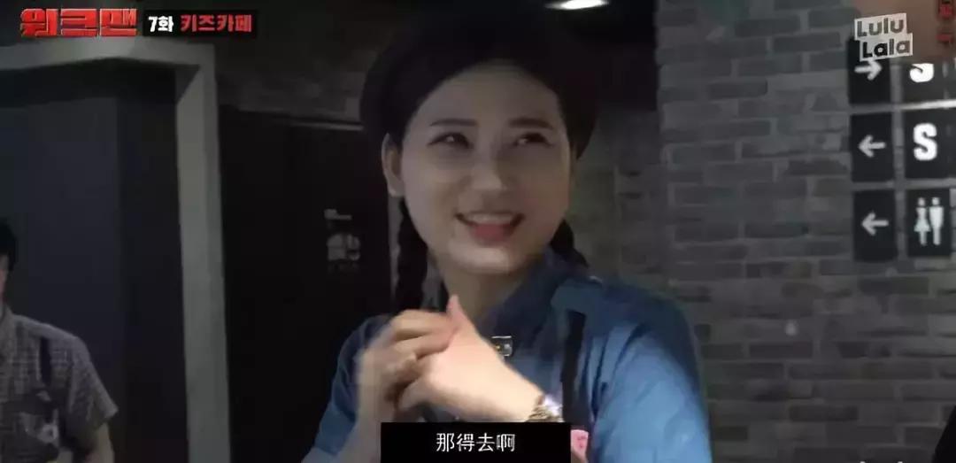 火爆韩国的油管频道，值得我每集N刷