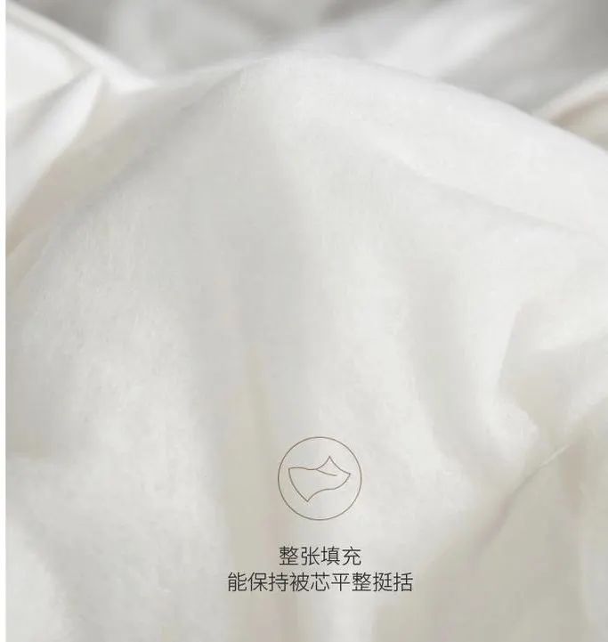 夏天盖这床抑菌又清凉软糯的大豆空调被,边睡边美容,舒服