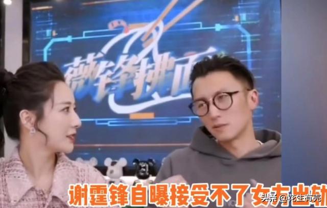 揭秘谢霆锋张柏芝离婚的七大原因,揭秘谢霆锋和张柏芝离婚的原因