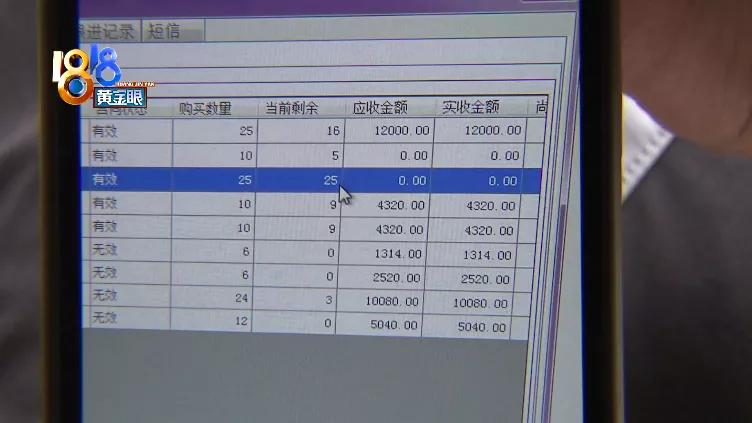 私教课后浑身疼痛怎么办,私教第二天全身肌肉痛